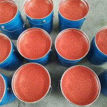 汽車地板防腐油漆價(jià)格 汽車地板防腐油漆公司 圖片 視頻