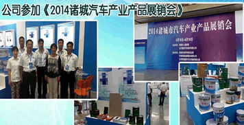 漆彩銀城，藝貫古今 探訪濟寧銀城漆業的匠心與傳承