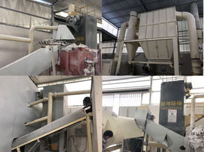 漆業巨擘的智慧 從齊魯、華豹、奔騰三強看硫酸鋇的戰略選擇