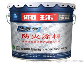 武漢家美漆業有限責任公司 專注漆業，打造品質家居