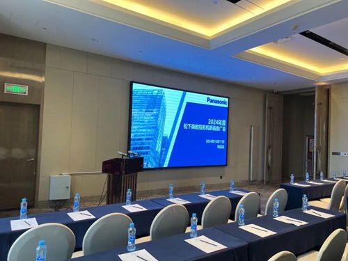 引領(lǐng)智慧未來(lái) 松下系統(tǒng)營(yíng)銷公司商教投影機(jī)新產(chǎn)品推廣會(huì)南昌站圓滿舉辦