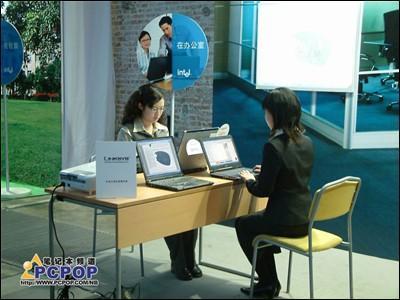 感受現(xiàn)場(chǎng):英特爾迅馳II發(fā)布圖文報(bào)道(5) 幻燈及投影設(shè)備銷售