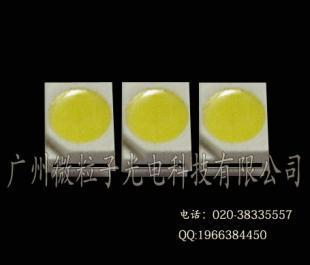 晶元芯片·專業(yè)供應(yīng)貼片3528 LED燈珠 — 世界工廠網(wǎng)中國(guó)產(chǎn)品信息庫(kù)